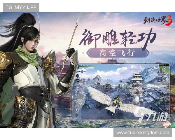 九游官网游戏中心最新游戏推荐与攻略指南,助你轻松畅玩热门手游 九游官网游戏中心最新游戏推荐与攻略指南,助你轻松畅玩热门手游