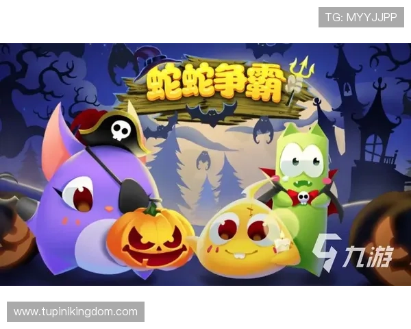 九游彩票下载最新版本更新内容，提升游戏性能与用户体验的全面介绍