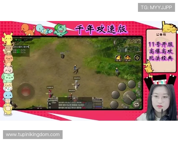 九游游戏中心1.0下载完整包,支持多设备一键安装畅享极致游戏体验 九游游戏中心1.0下载完整包,支持多设备一键安装畅享极致游戏体验