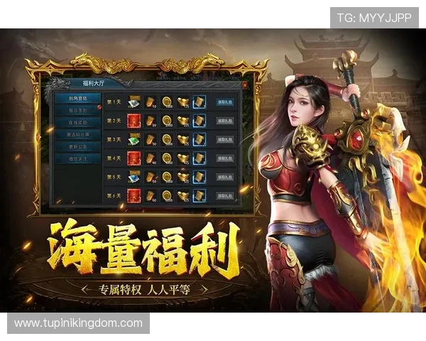 九游网官方游戏大厅定期推出优惠活动,丰富玩家的游戏娱乐生活 九游网官方游戏大厅定期推出优惠活动,丰富玩家的游戏娱乐生活