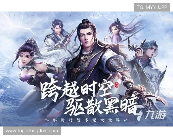 让九游官网下载带你进入快节奏的游戏世界