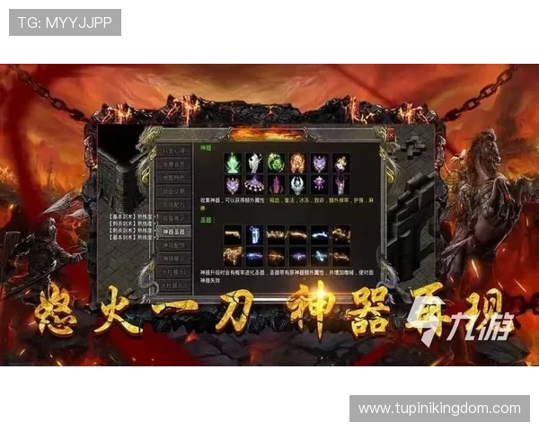 选择九游还是爱九游？从平台特色和用户评价角度进行详细分析