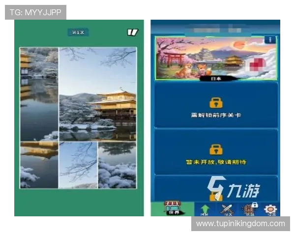 轻松上手九游娱乐在线注册平台，欢享极致游戏乐趣与收益