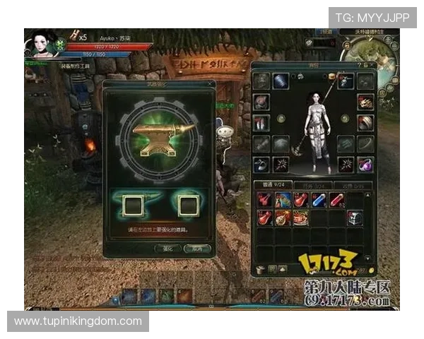 9游游戏中心官网提供丰富的游戏下载资源与详细操作指南