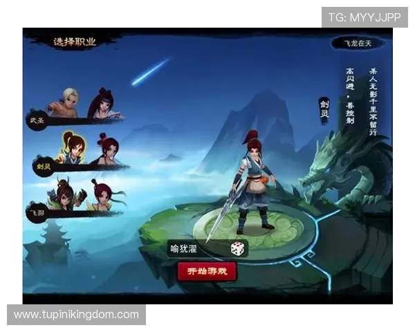 九游app官网游戏优惠活动与福利礼包领取攻略全方位介绍
