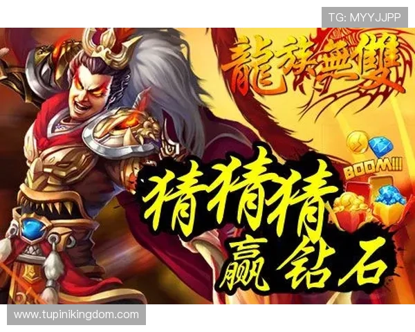 九游会视讯官网详细介绍平台的最新优惠活动和丰富的游戏资源，助您轻松赢取大奖