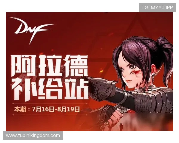 九游登录的网址最新入口地址及详细操作指南帮助玩家顺利登录游戏 九游登录的网址最新入口地址及详细操作指南帮助玩家顺利登录游戏