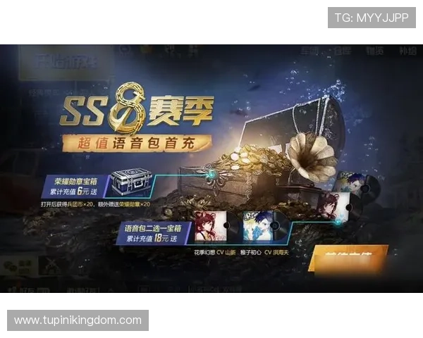 ag九游最新活动礼包领取攻略全指南,助你轻松获取丰富奖励提升游戏体验 ag九游最新活动礼包领取攻略全指南,助你轻松获取丰富奖励提升游戏体验