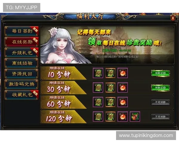 九游ag登录入口优惠活动最新攻略助你轻松领取丰富游戏福利 九游ag登录入口优惠活动最新攻略助你轻松领取丰富游戏福利