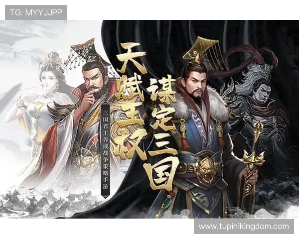 九游app官网入口官网app下载安全可靠，提供正版游戏下载与全面游戏攻略
