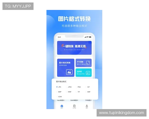 九游体育平台app下载详细指南,轻松注册登录享受极速投注与赛事分析服务 九游体育平台app下载详细指南,轻松注册登录享受极速投注与赛事分析服务
