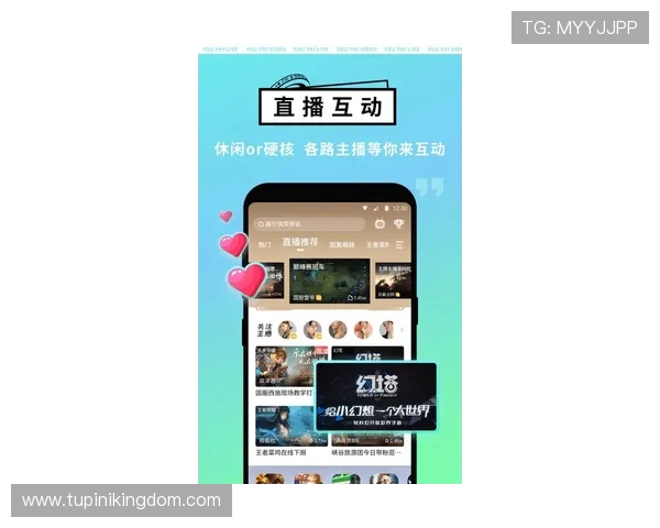 九游娱乐入口官网下载官方平台,提供最新游戏资讯与活动优惠信息 九游娱乐入口官网下载官方平台,提供最新游戏资讯与活动优惠信息