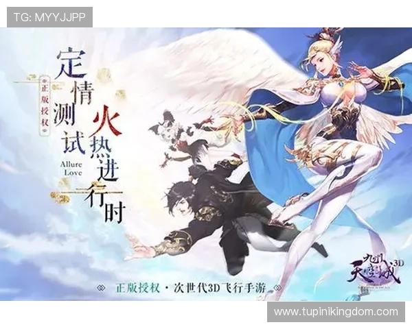 九游娱乐平台入口最新官方登录地址,安全稳定保障玩家游戏体验 九游娱乐平台入口最新官方登录地址,安全稳定保障玩家游戏体验