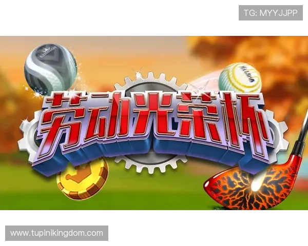 九游游戏助手官网支持多种游戏类型,满足不同玩家的个性化游戏需求与辅助服务 九游游戏助手官网支持多种游戏类型,满足不同玩家的个性化游戏需求与辅助服务