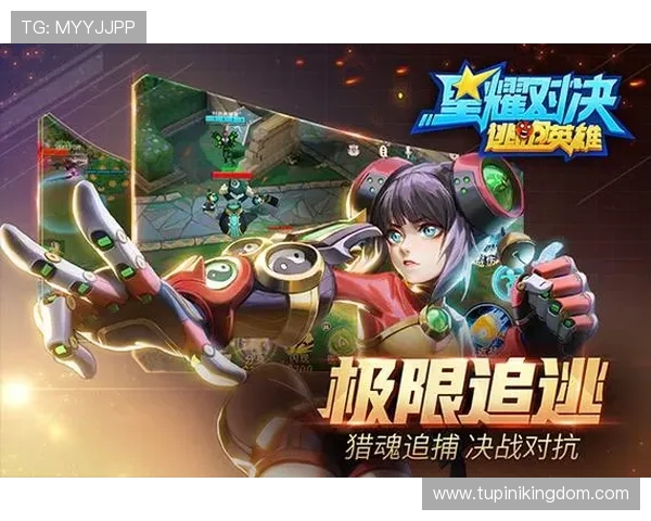 九游网页版登录界面官网最新版本下载与安装指南，确保顺利登录