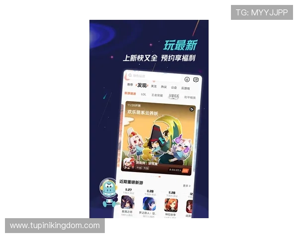 九游老哥俱乐部官网客服提供专业的游戏咨询与售后支持,确保玩家体验更加顺畅顺心 九游老哥俱乐部官网客服提供专业的游戏咨询与售后支持,确保玩家体验更加顺畅顺心