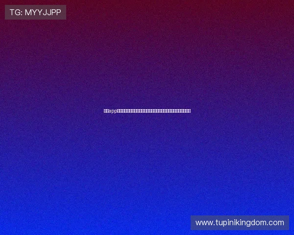九游app下载二维码在哪获取？体育网站为您提供世界杯主题报道的最新资讯